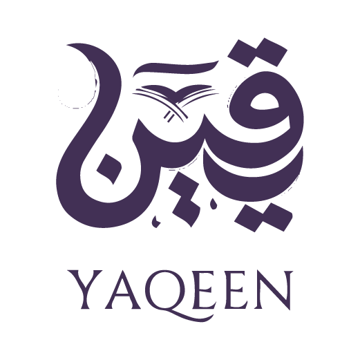 Yaqeen Quran Academy
